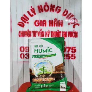  HUMIC ( 1KG )